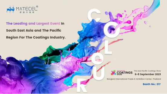 the Asia Pacific Coatings Show.png