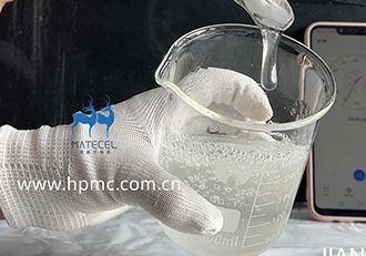 What is the difference between HPMC and HEMC?